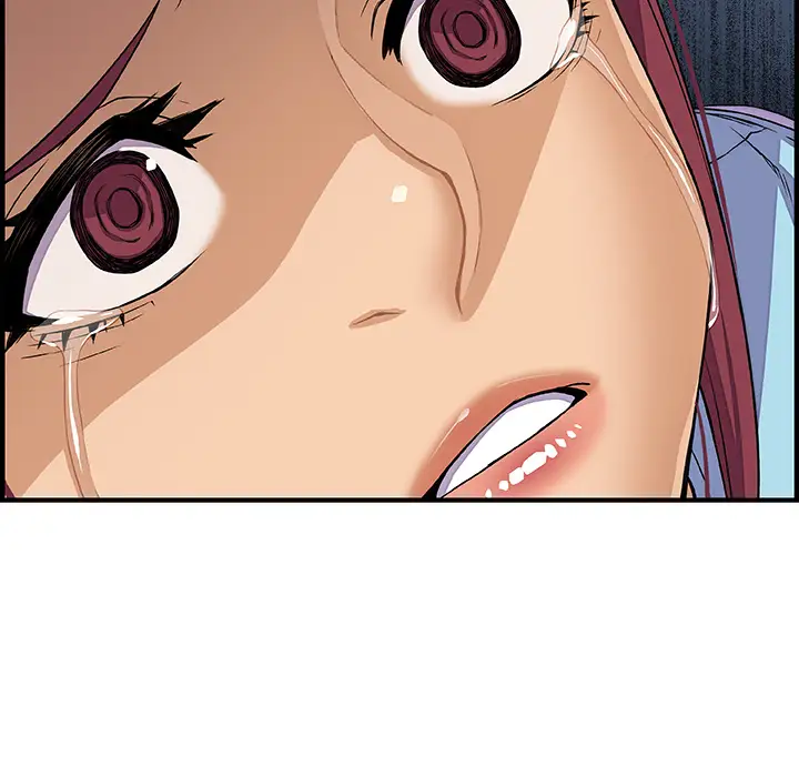 你和我的小秘密第33话