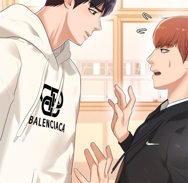 我的专属老师第1话