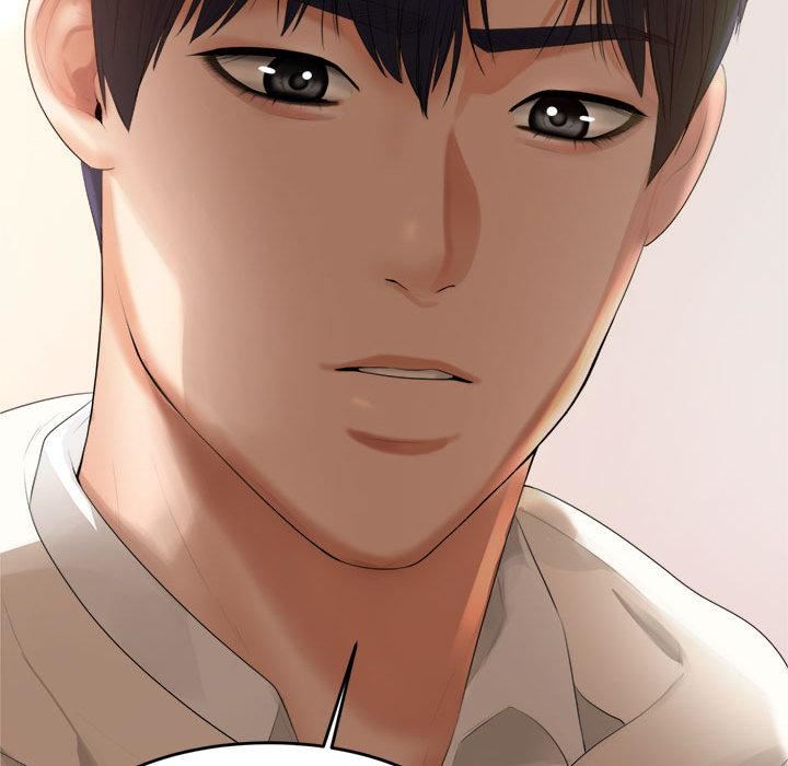 我的专属老师第1话