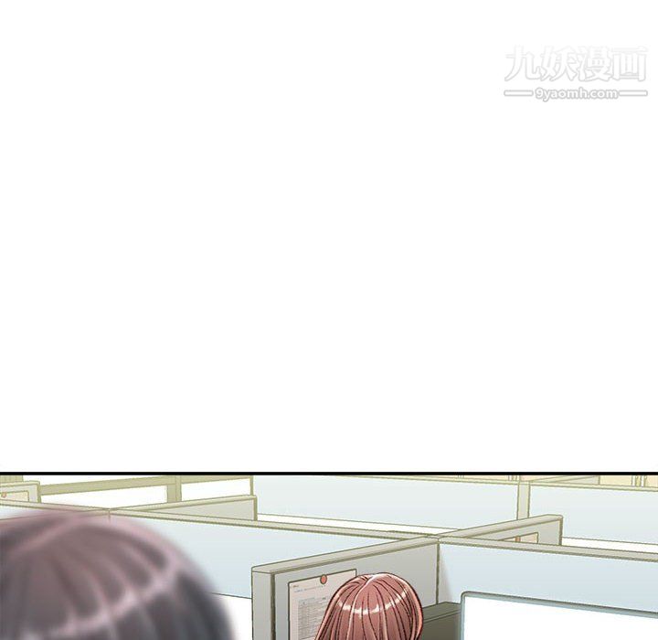 不务正业第23话