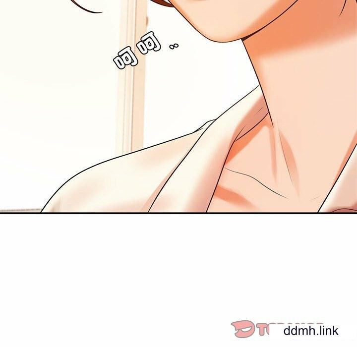 我的專屬老師第2話