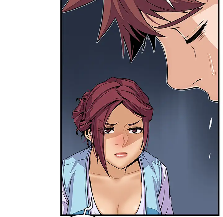 你和我的小秘密第34章