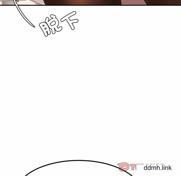 我的专属老师第2话