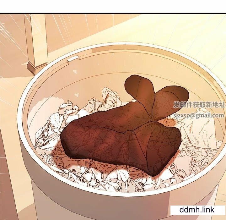 我的专属老师第3话