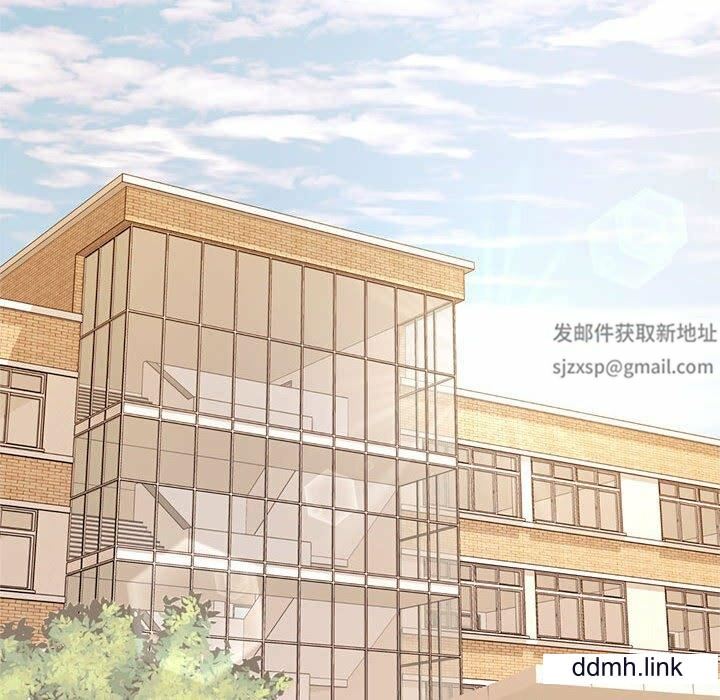 我的专属老师第3话