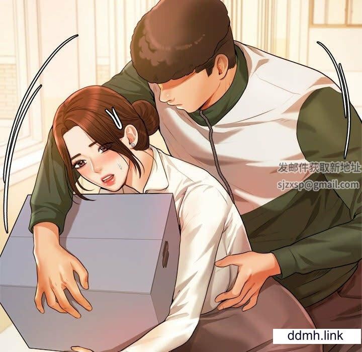 我的专属老师第3话