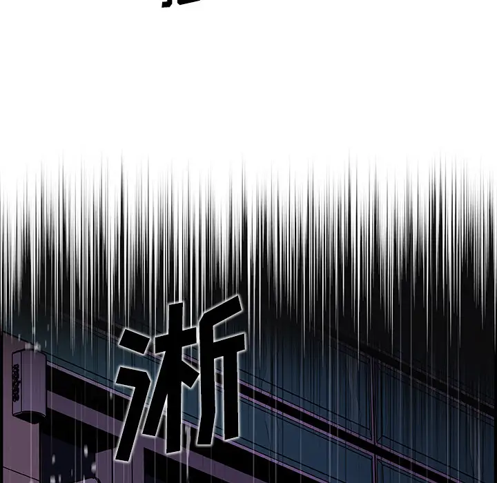 你和我的小秘密第35章