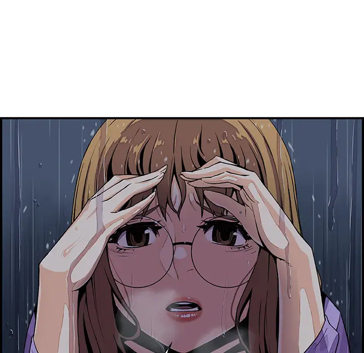 你和我的小秘密第36章