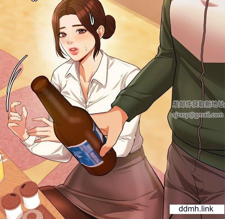 我的专属老师第4话