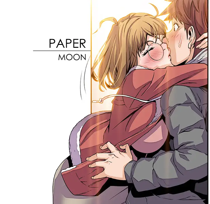 你和我的小秘密第36章