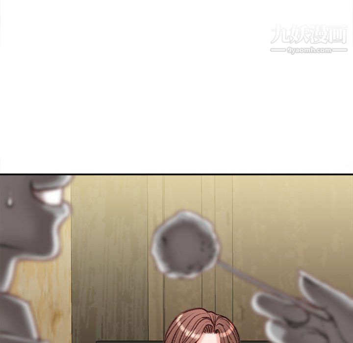 不務正業第25話