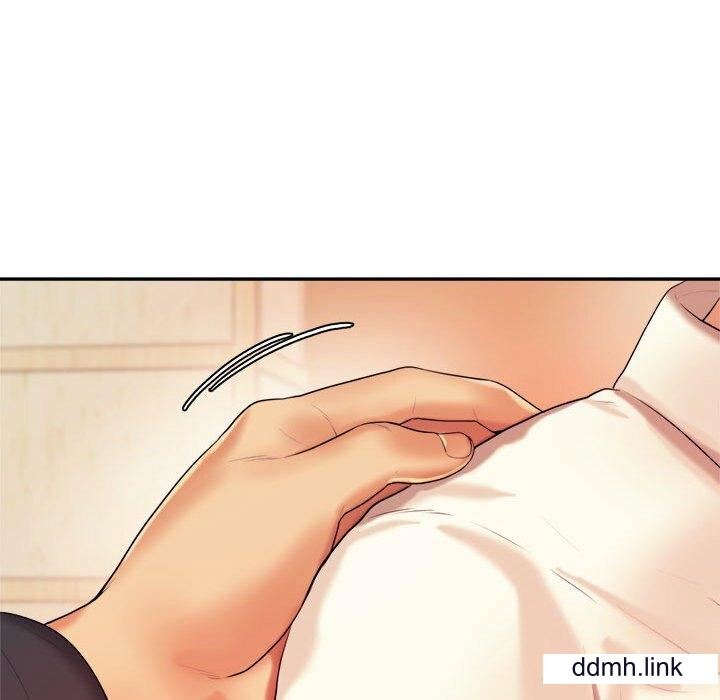 我的专属老师第4话