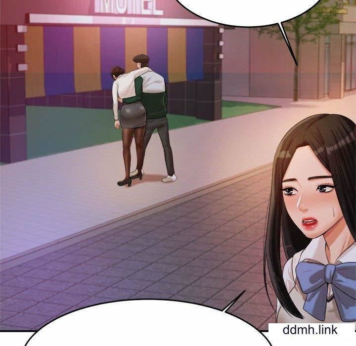 我的专属老师第4话