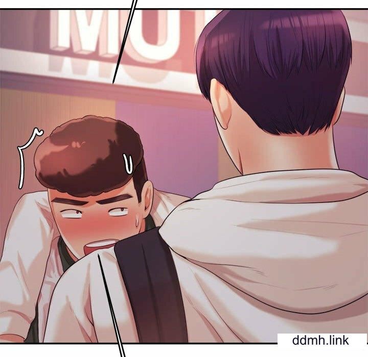 我的專屬老師第4話