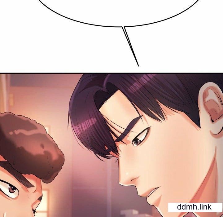 我的专属老师第4话