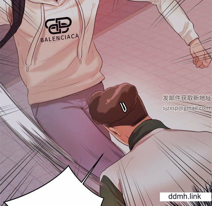 我的專屬老師第4話