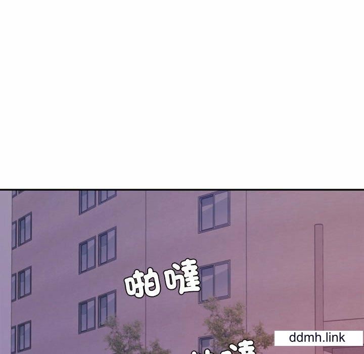 我的專屬老師第4話