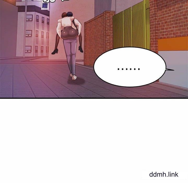 我的專屬老師第4話