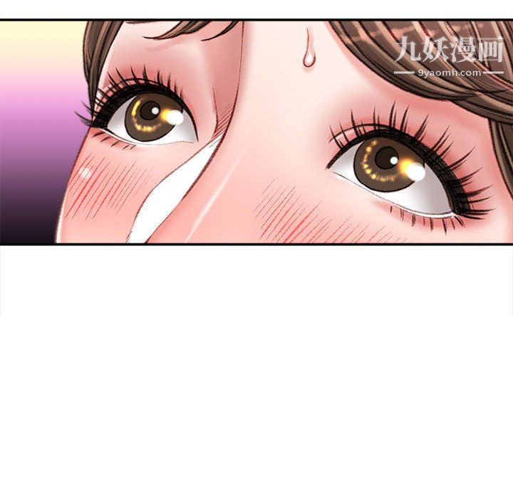 不務正業第27話