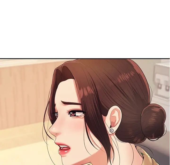 我的专属老师第6话