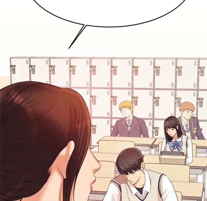 我的专属老师第6话