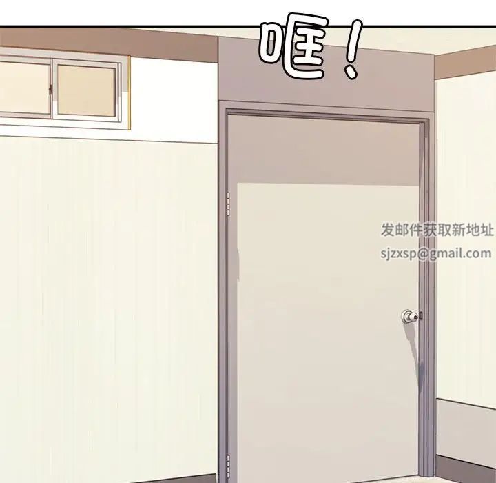 我的专属老师第6话