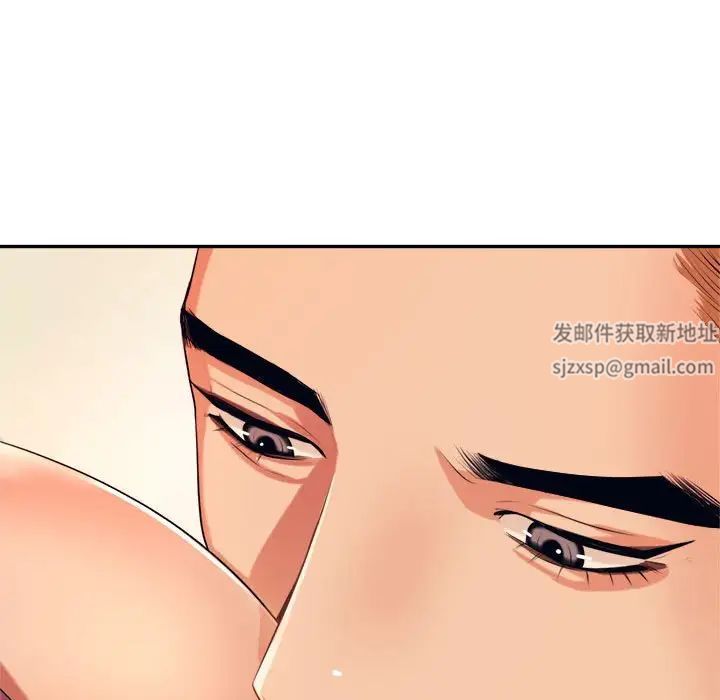 我的专属老师第6话