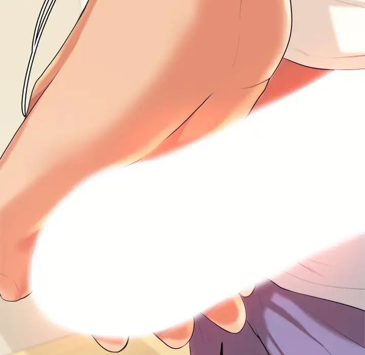 我的專屬老師第6話