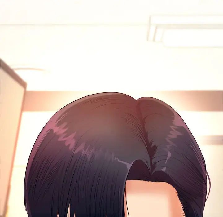 我的专属老师第6话