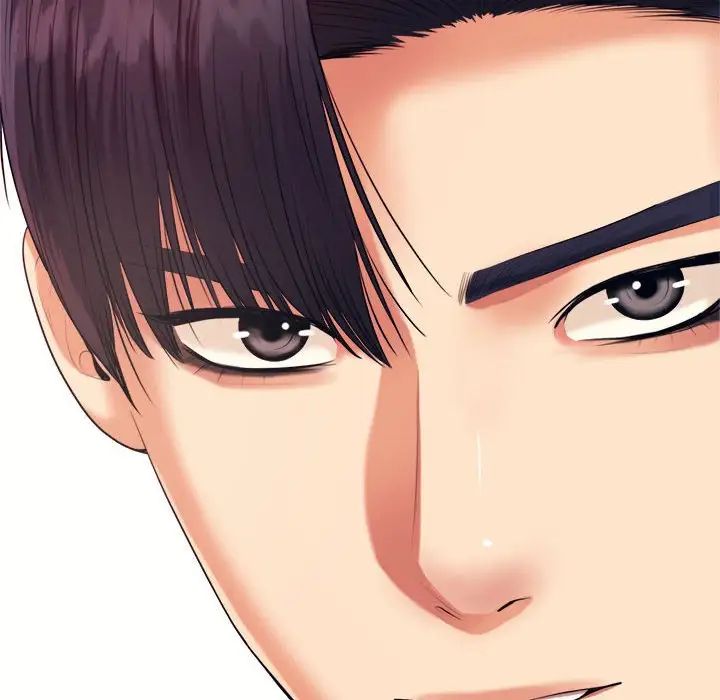 我的专属老师第6话