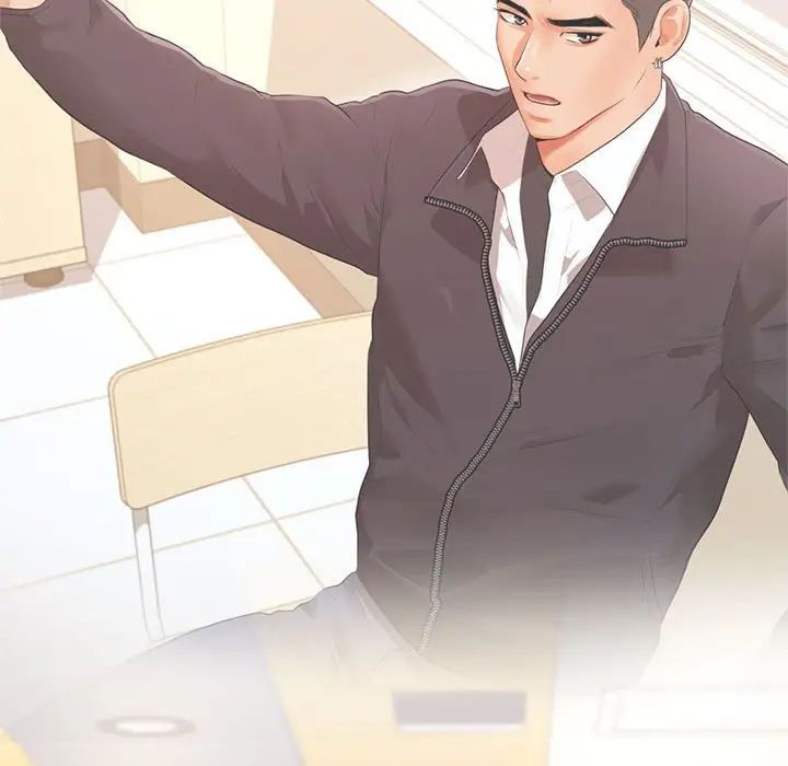 我的专属老师第7话