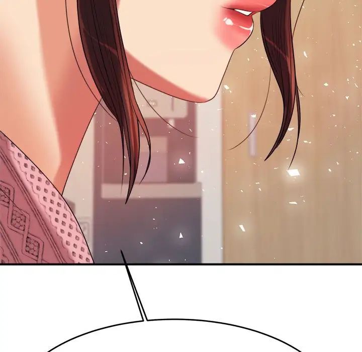 我的专属老师第7话