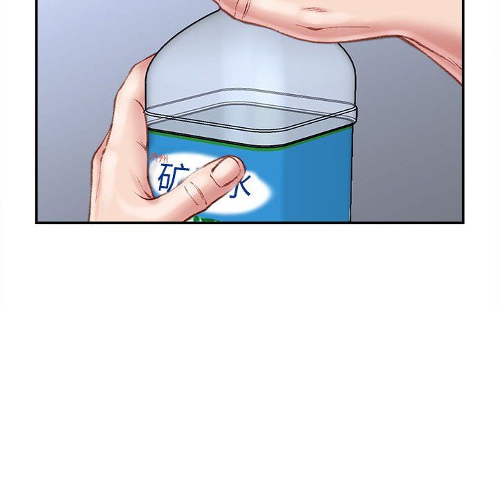 不务正业第28话