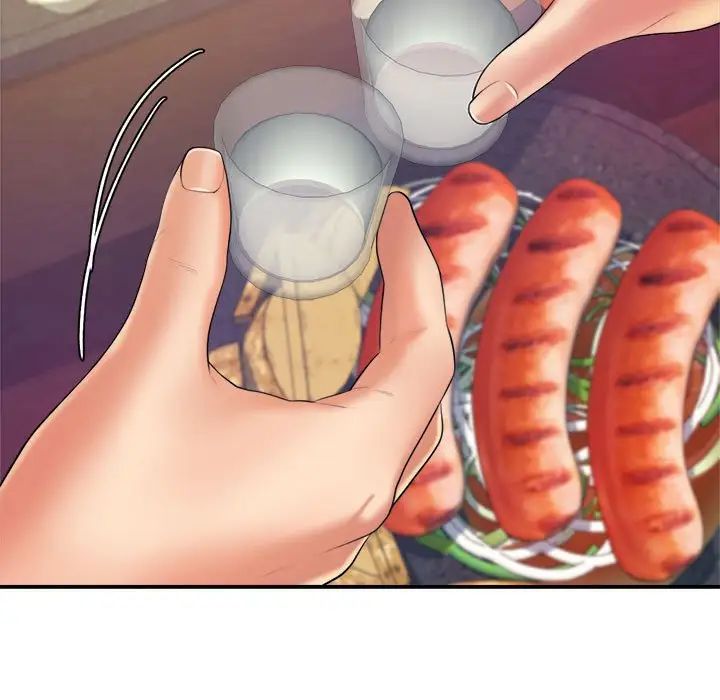 我的专属老师第7话