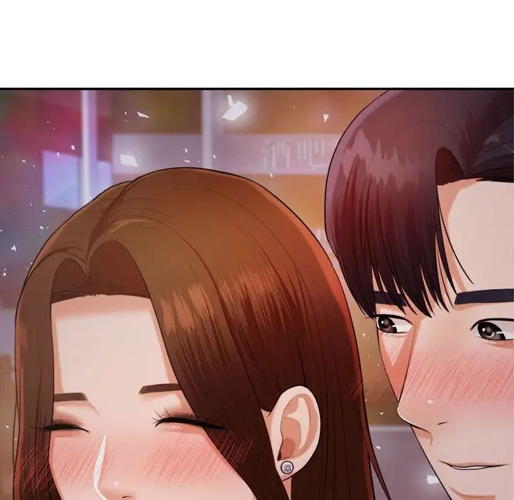 我的专属老师第7话