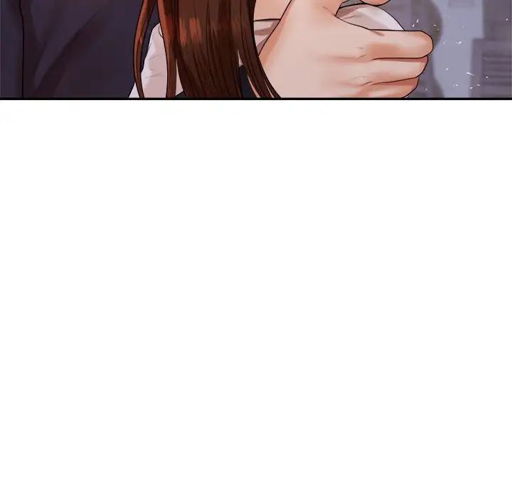 我的专属老师第7话