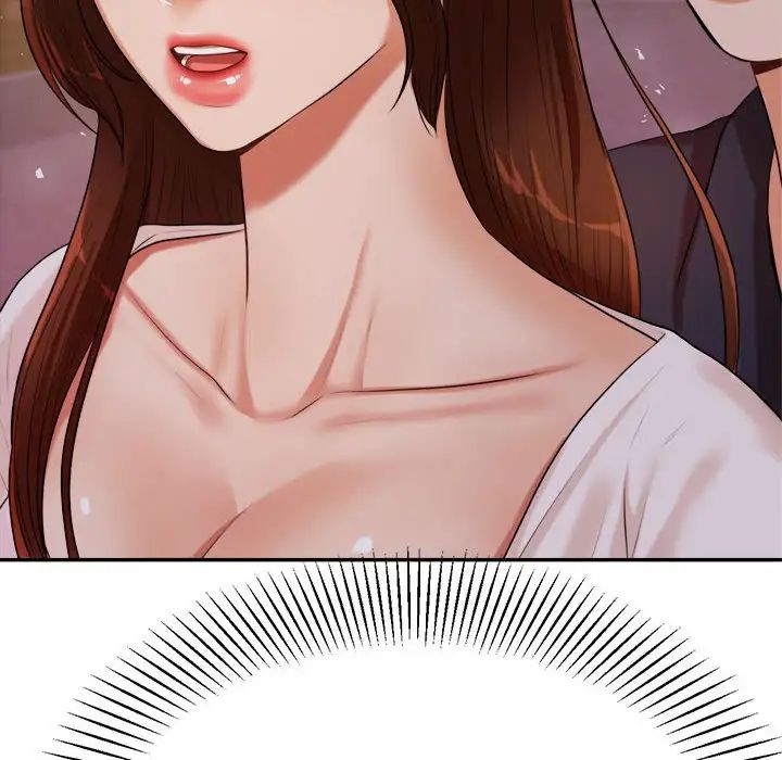 我的專屬老師第7話