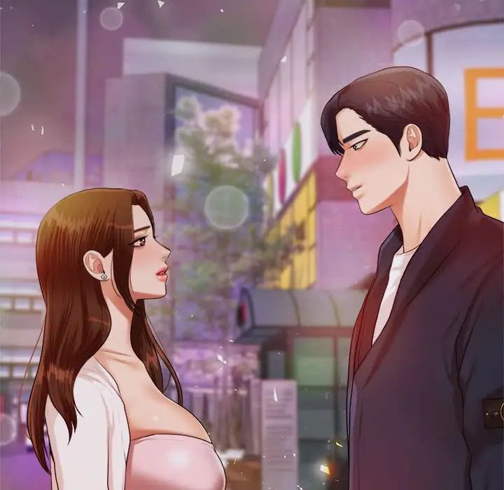 我的专属老师第8话