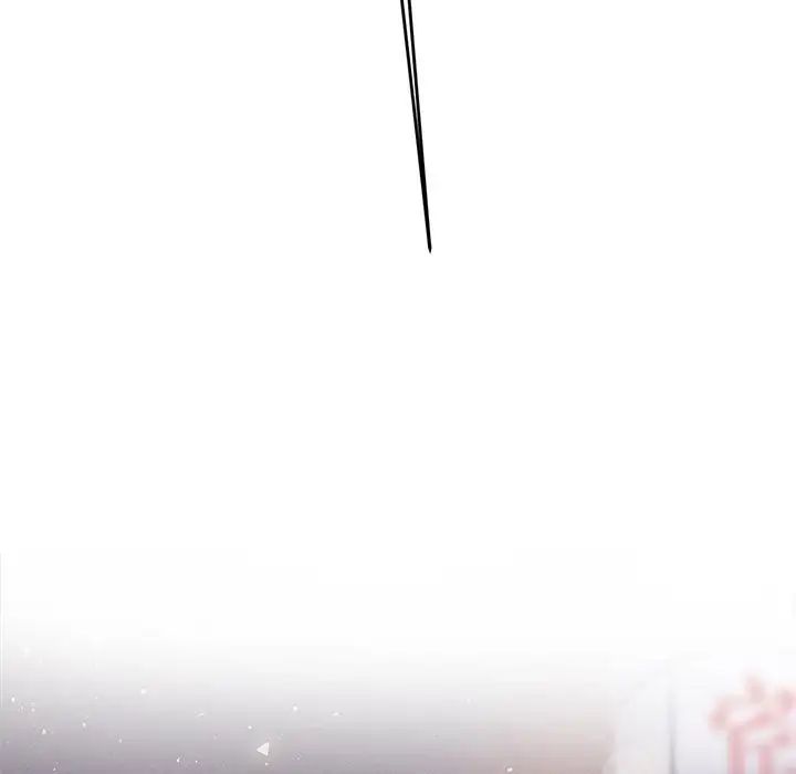 我的專屬老師第8話