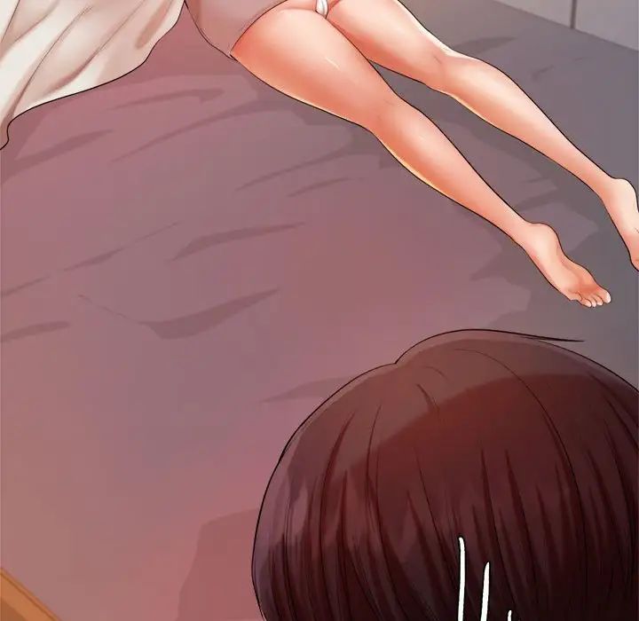 我的专属老师第8话