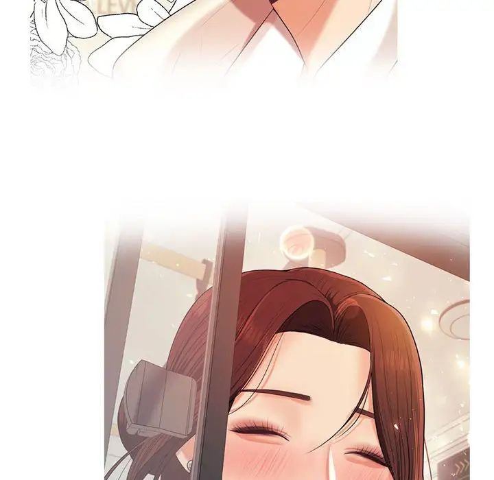 我的专属老师第8话