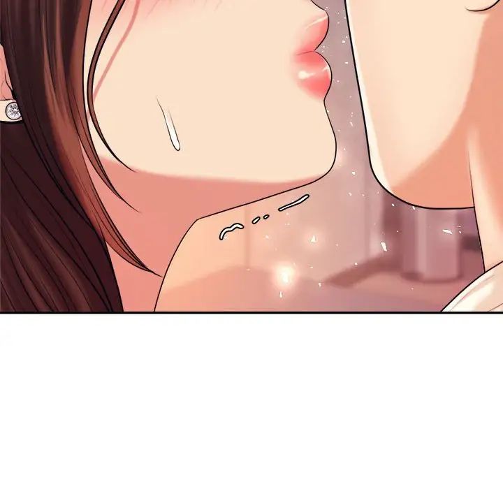 我的專屬老師第8話