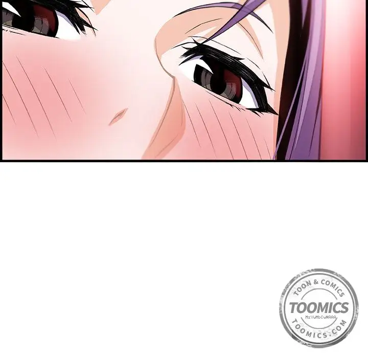 你和我的小秘密第45章