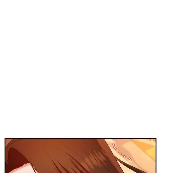 我的专属老师第8话