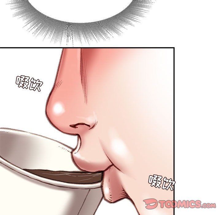 不务正业第29话