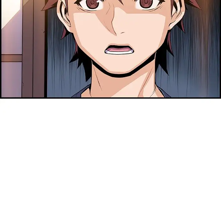 你和我的小秘密第45章