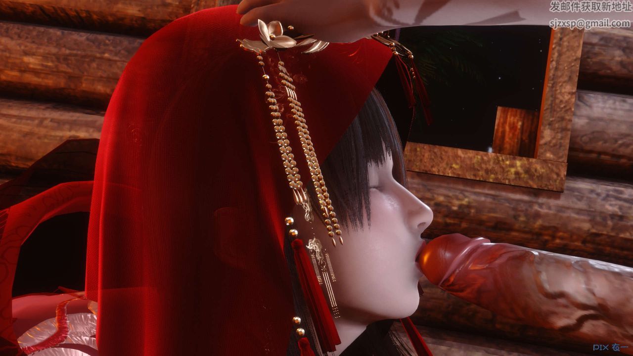 [3D]黄蓉传第49话