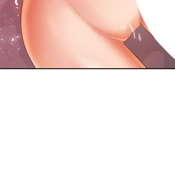 我的专属老师第9话