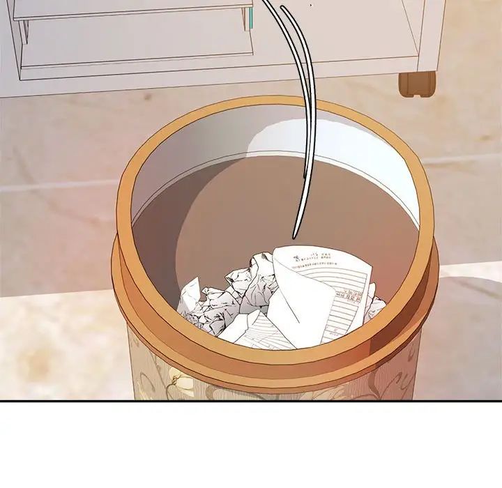 我的专属老师第9话