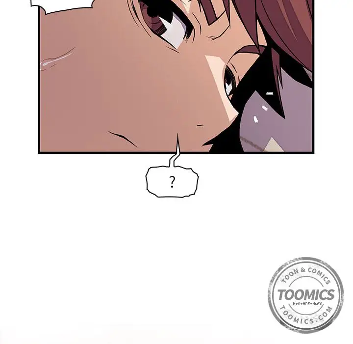 你和我的小秘密第46章